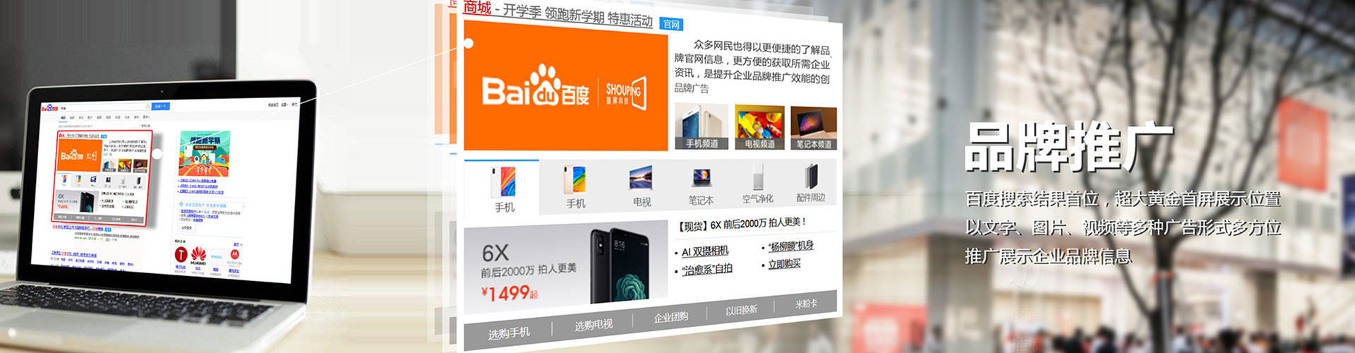 仁寿信息流优化